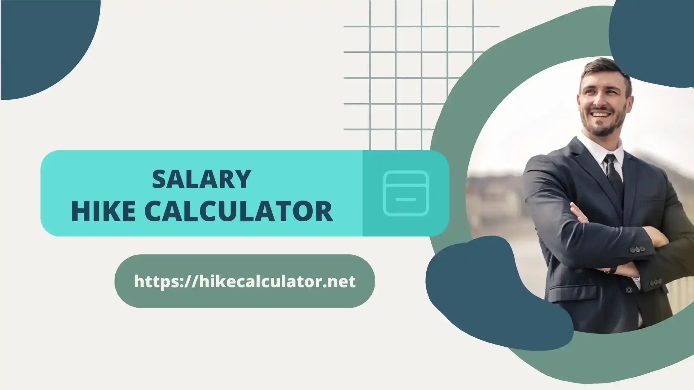 salary hike calculator
